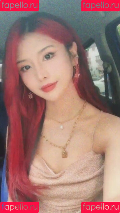 Charechii Onlyfans Photo Gallery 