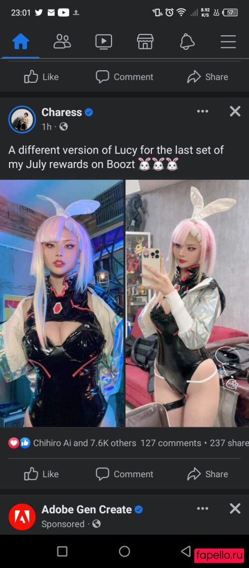 Charechii Nude Onlyfans Photo 26
