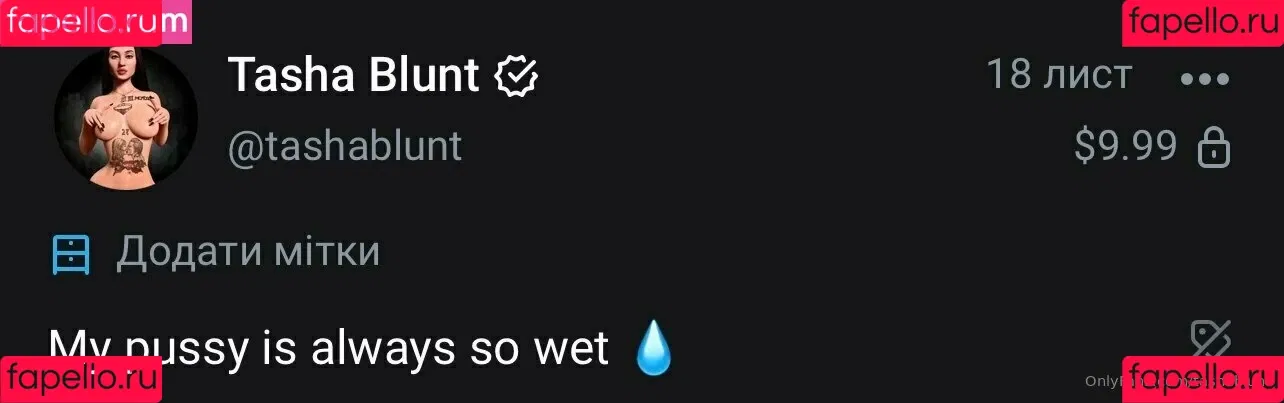 tashablunt Onlyfans Photo Gallery 