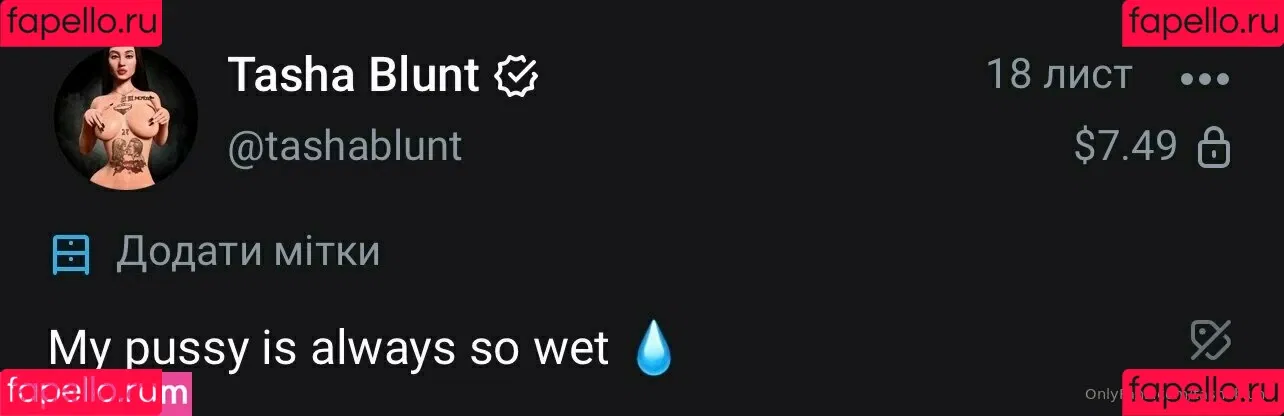 tashablunt Onlyfans Photo Gallery 