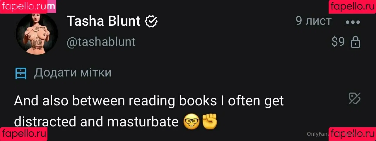 tashablunt Onlyfans Photo Gallery 