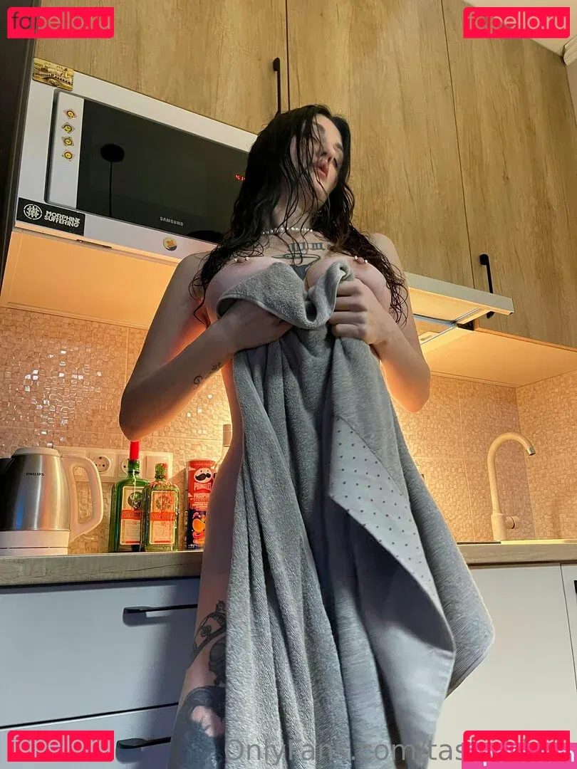 tashablunt Onlyfans Photo Gallery 