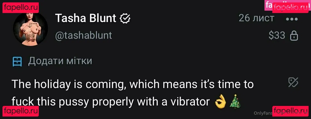 tashablunt Onlyfans Photo Gallery 