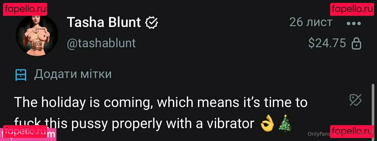 tashablunt Onlyfans Photo Gallery 