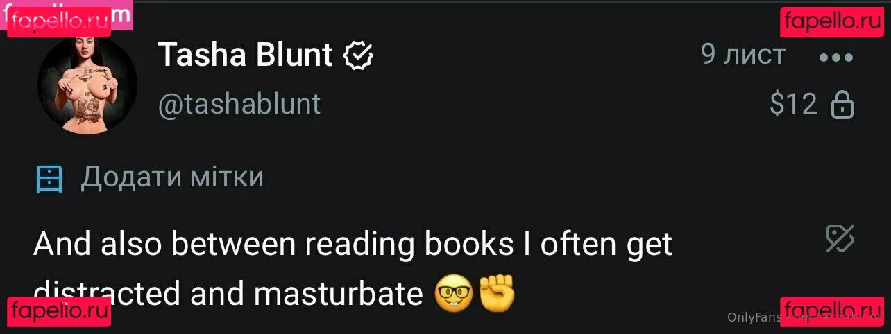tashablunt Onlyfans Photo Gallery 