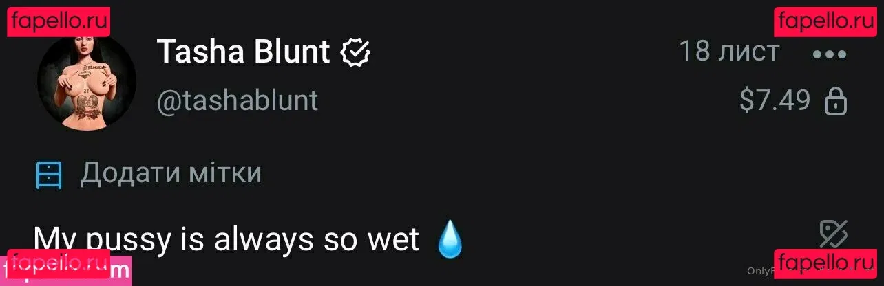 tashablunt Onlyfans Photo Gallery 