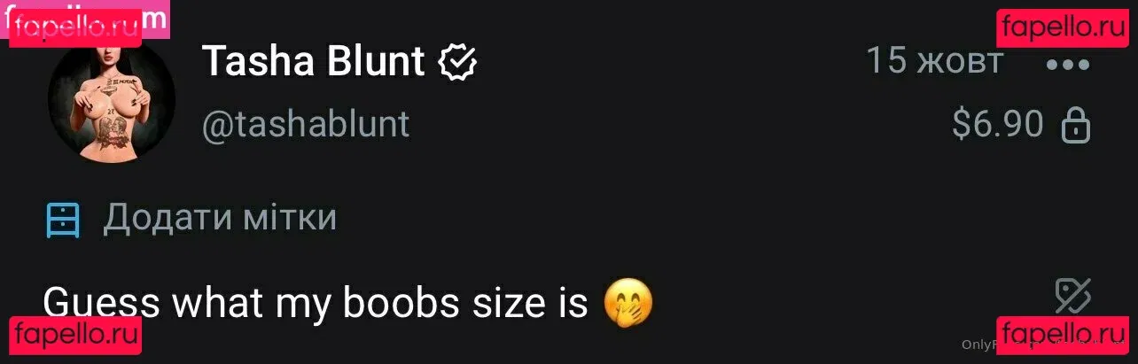 tashablunt Onlyfans Photo Gallery 