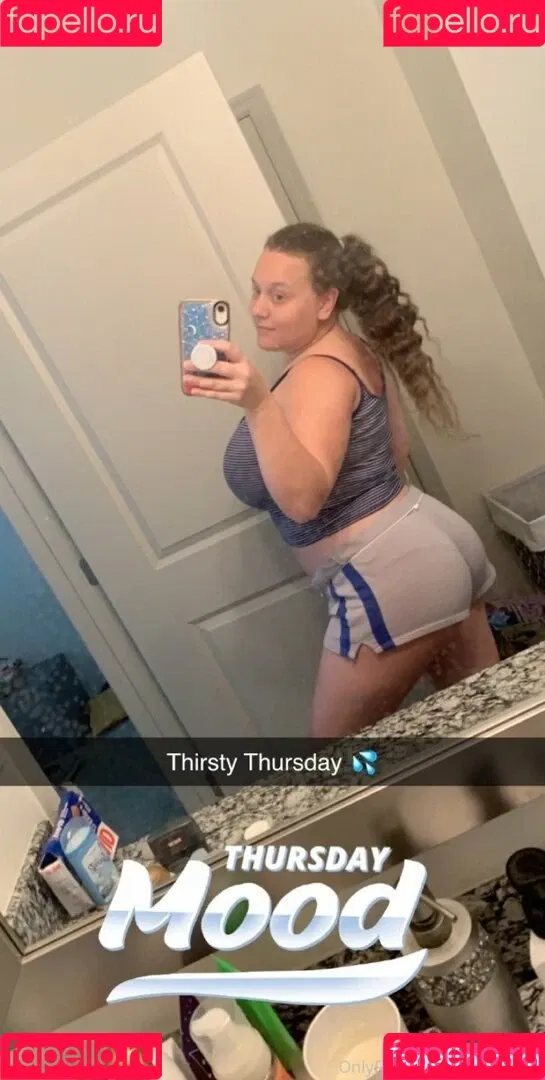 Bustybae95 Onlyfans Photo Gallery 