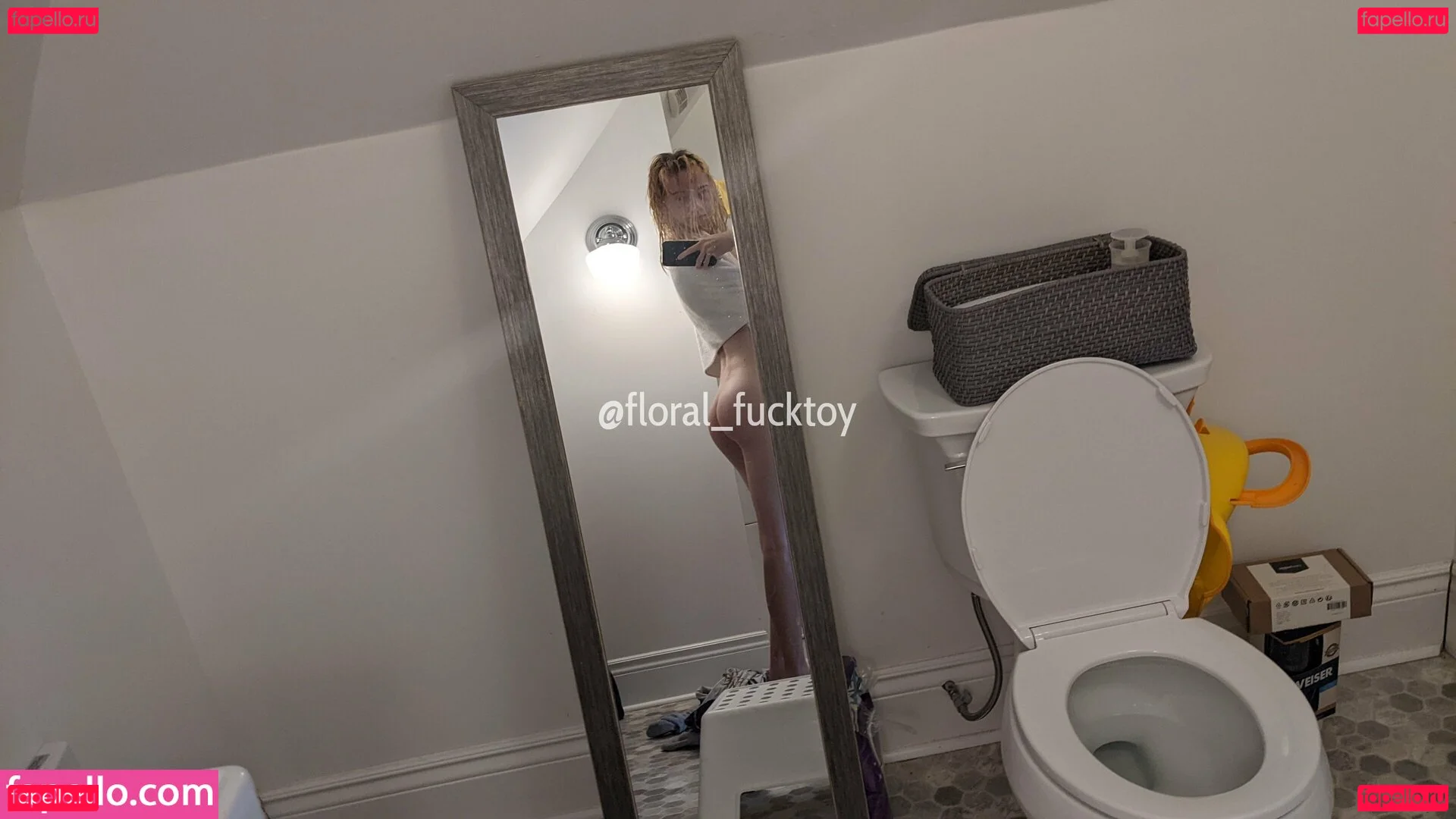 floral_fucktoy Onlyfans Photo Gallery 