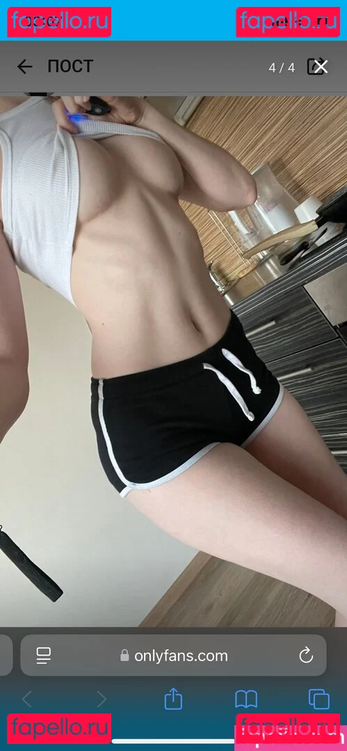 NatsumiPon Onlyfans Photo Gallery 