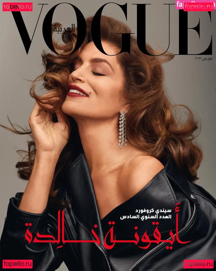 Cindy Crawford Onlyfans Photo Gallery 