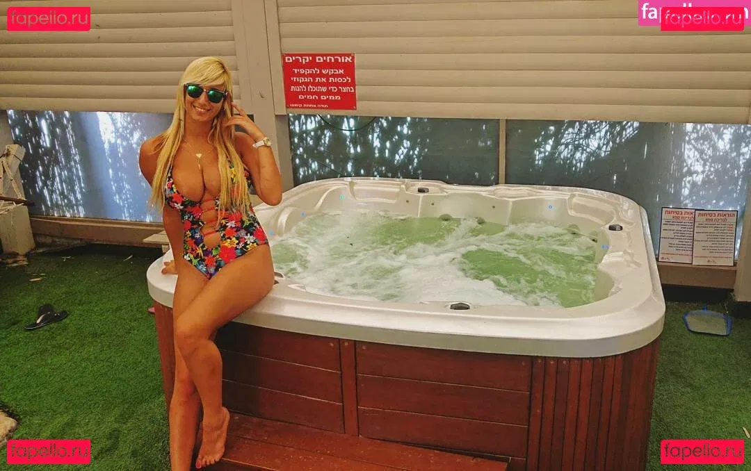 Hen Azulai Onlyfans Photo Gallery 