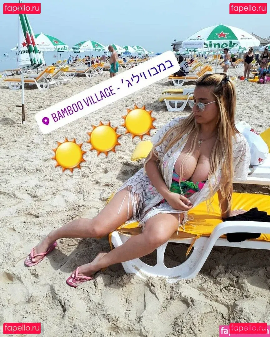 Hen Azulai Onlyfans Photo Gallery 