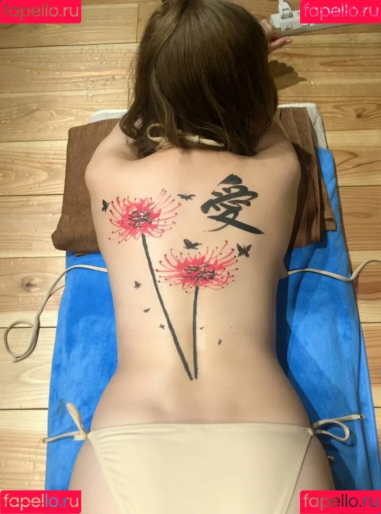 Hirata Rina Onlyfans Photo Gallery 