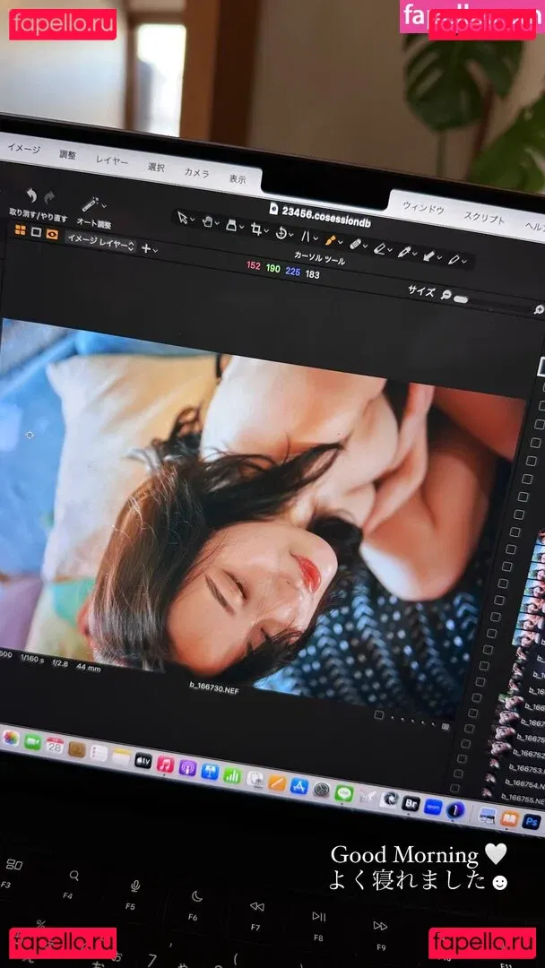 Hirata Rina Onlyfans Photo Gallery 