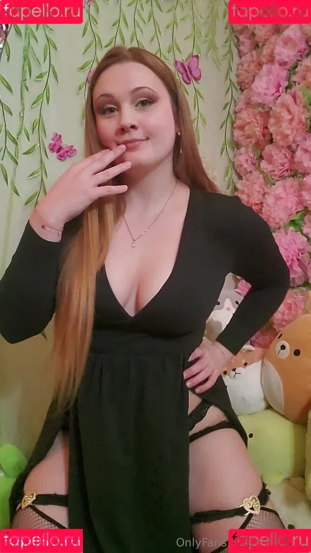 Miinu Inu Onlyfans Photo Gallery 