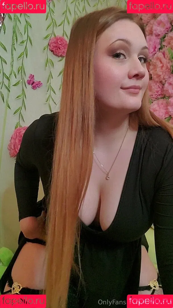 Miinu Inu Onlyfans Photo Gallery 