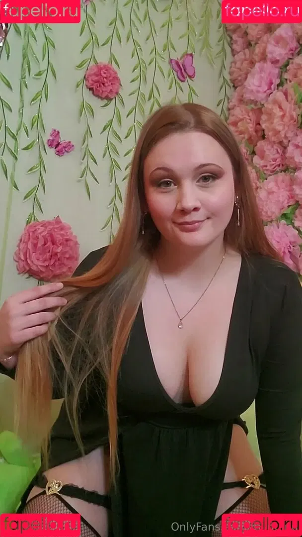 Miinu Inu Onlyfans Photo Gallery 