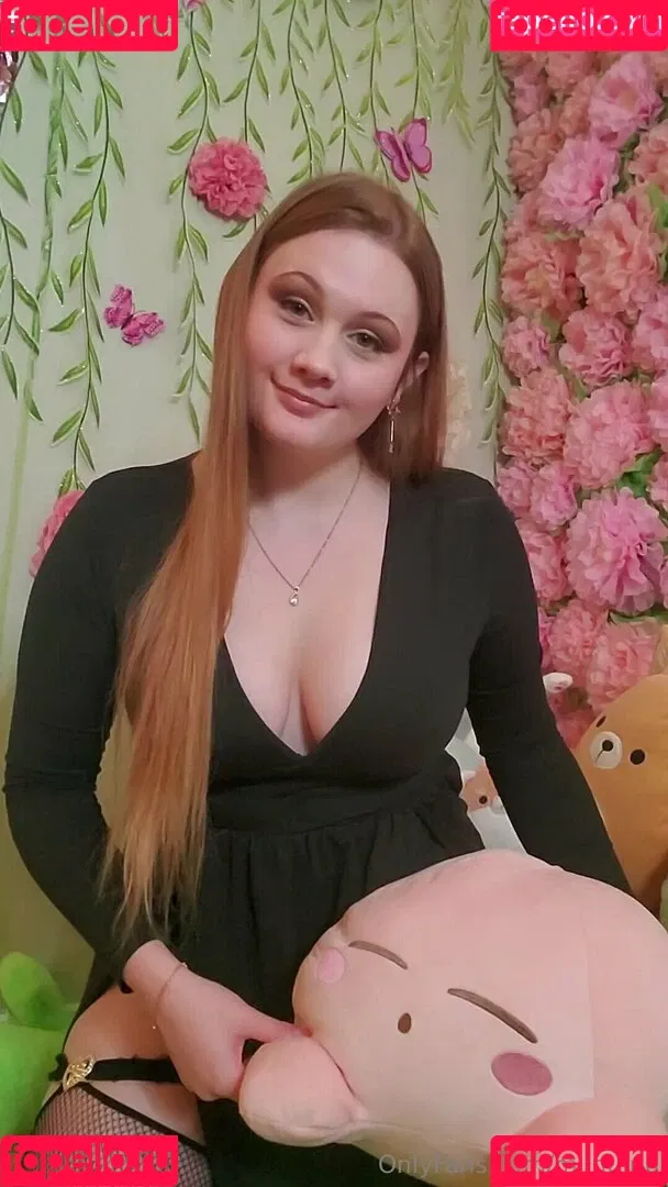 Miinu Inu Onlyfans Photo Gallery 