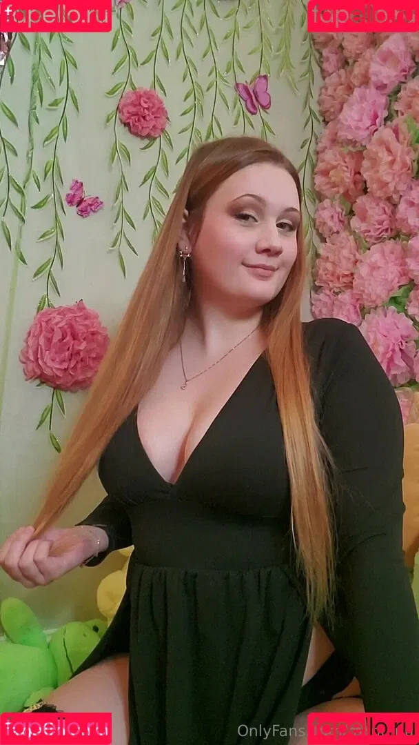 Miinu Inu Onlyfans Photo Gallery 