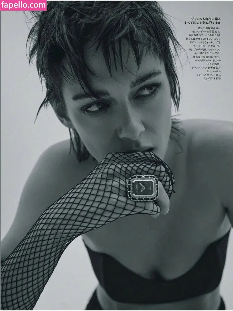 Kristen Strout Onlyfans Photo Gallery 