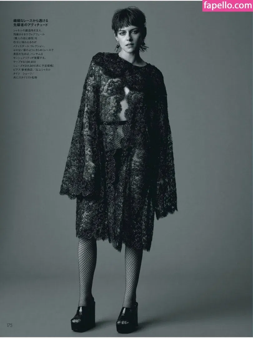 Kristen Strout Onlyfans Photo Gallery 