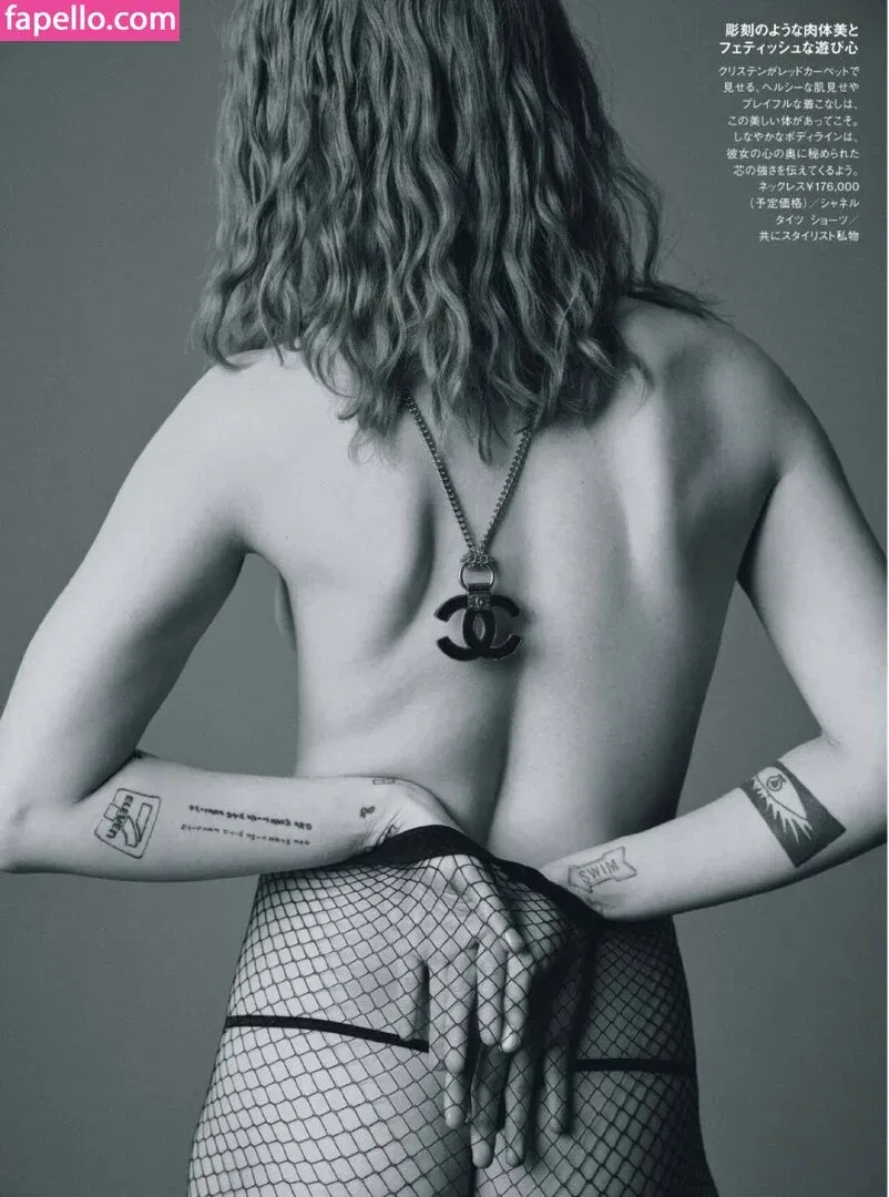 Kristen Strout Onlyfans Photo Gallery 