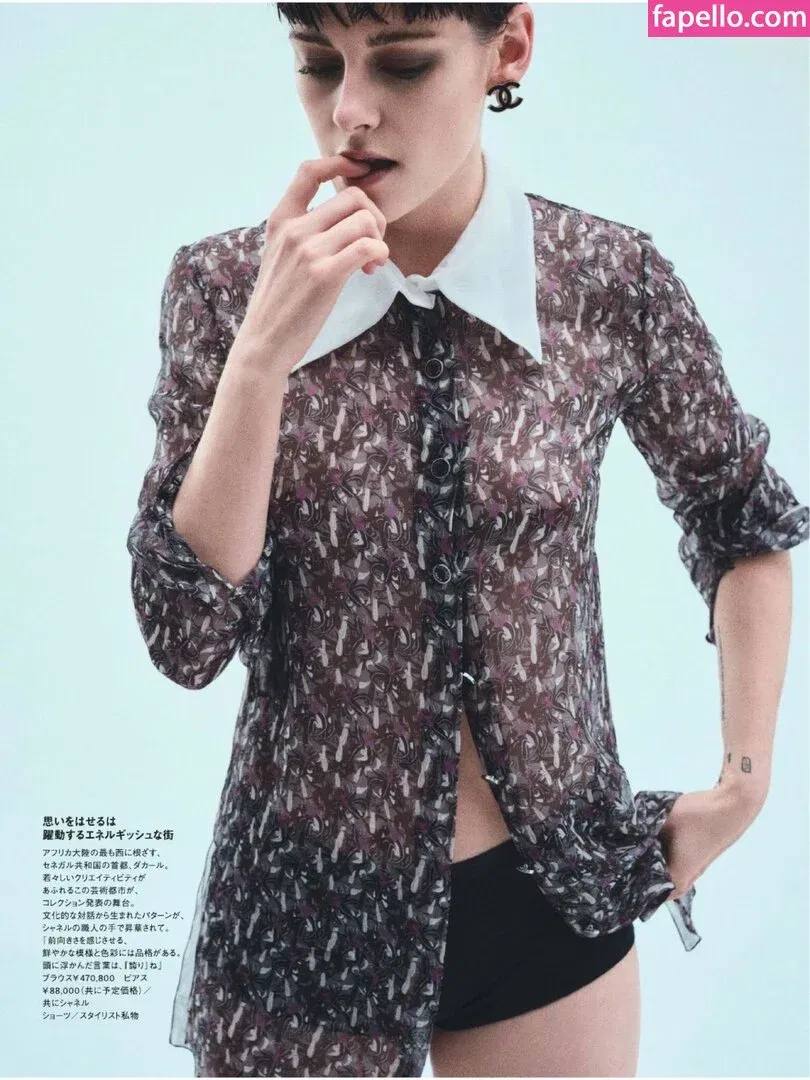 Kristen Strout Onlyfans Photo Gallery 