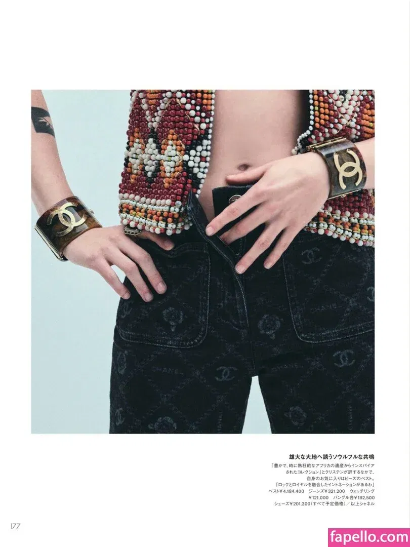 Kristen Strout Onlyfans Photo Gallery 