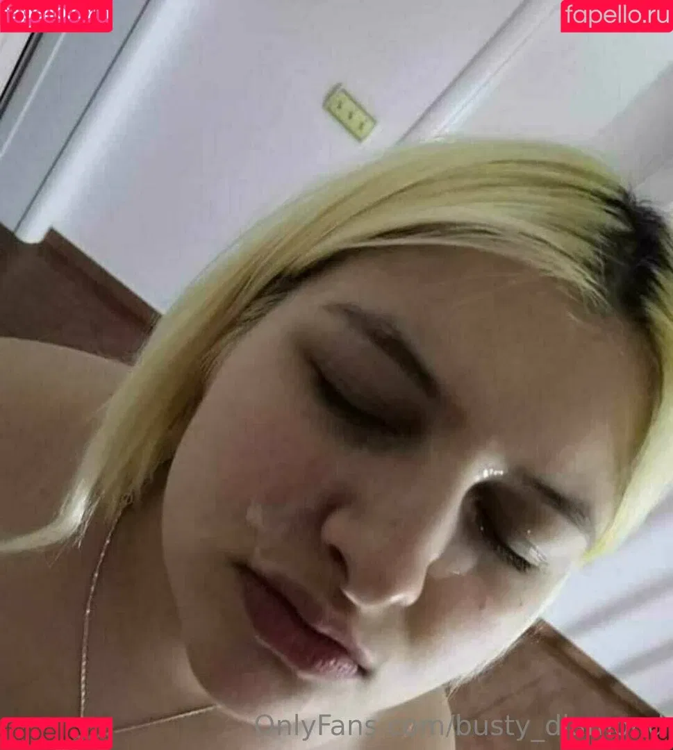 busty_diamond Onlyfans Photo Gallery 