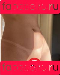 Gabi Benvenutti Onlyfans Photo Gallery 