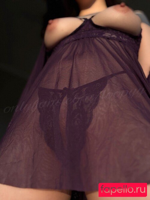 loopyy Nude Onlyfans Photo 5