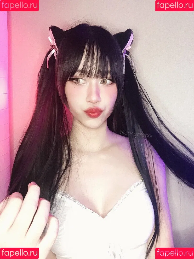 EarniesHime Onlyfans Photo Gallery 