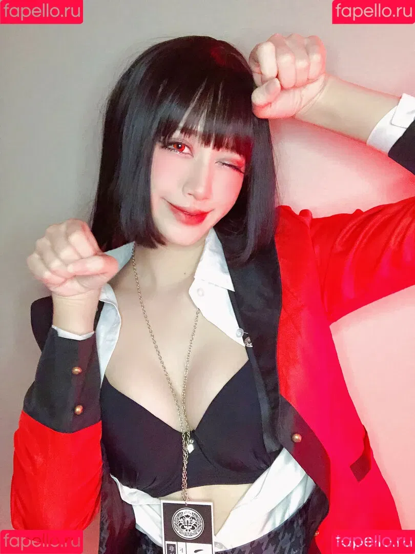 EarniesHime Onlyfans Photo Gallery 