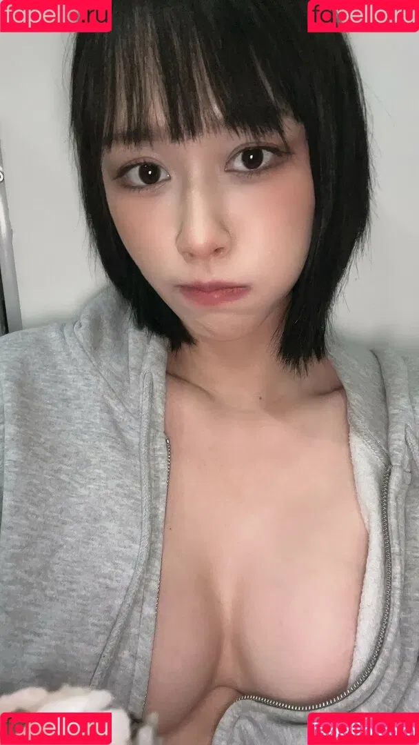 EarniesHime Onlyfans Photo Gallery 