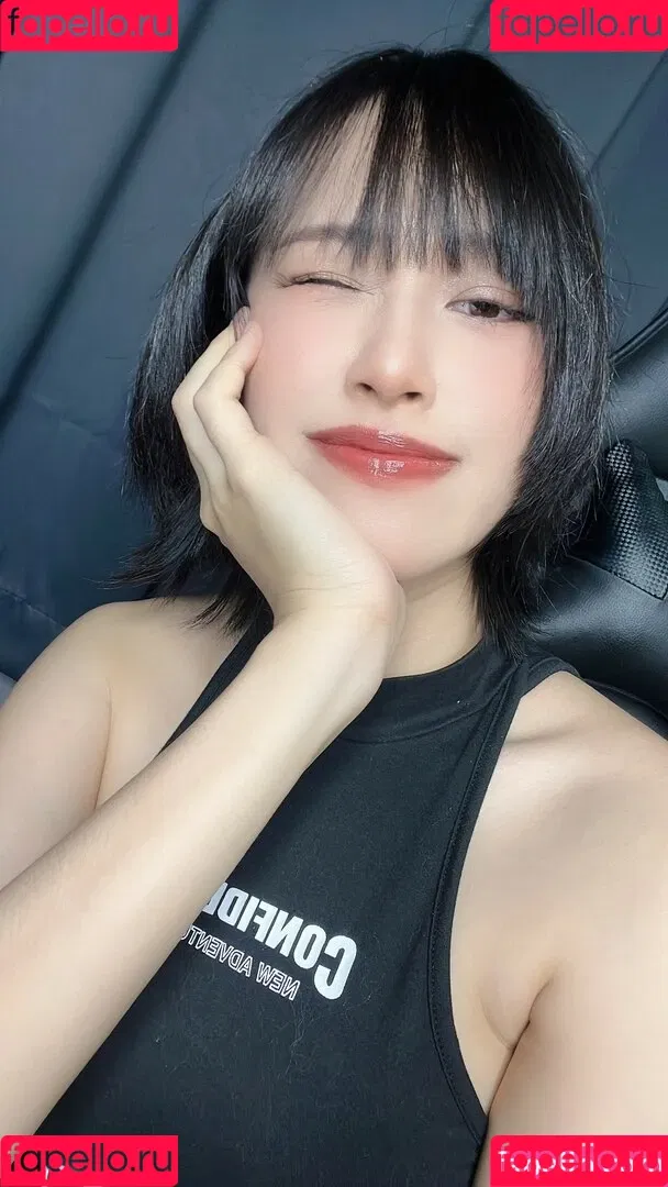 EarniesHime Onlyfans Photo Gallery 
