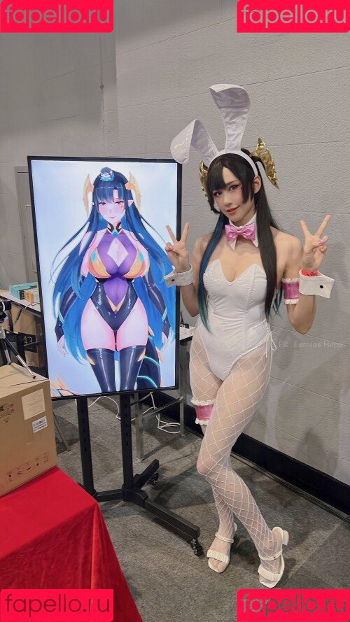 EarniesHime Onlyfans Photo Gallery 