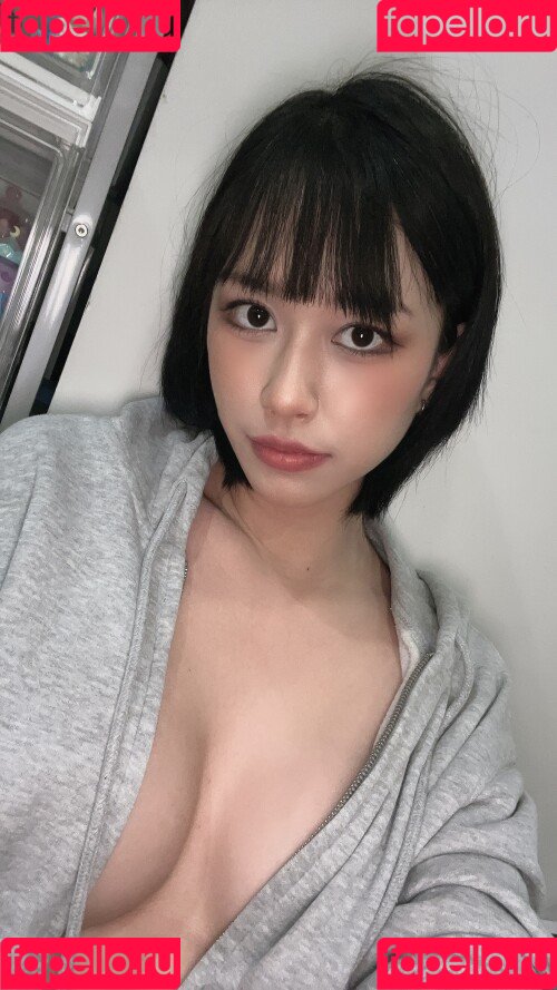 EarniesHime Onlyfans Photo Gallery 