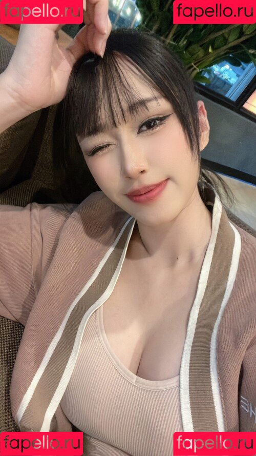 EarniesHime Onlyfans Photo Gallery 