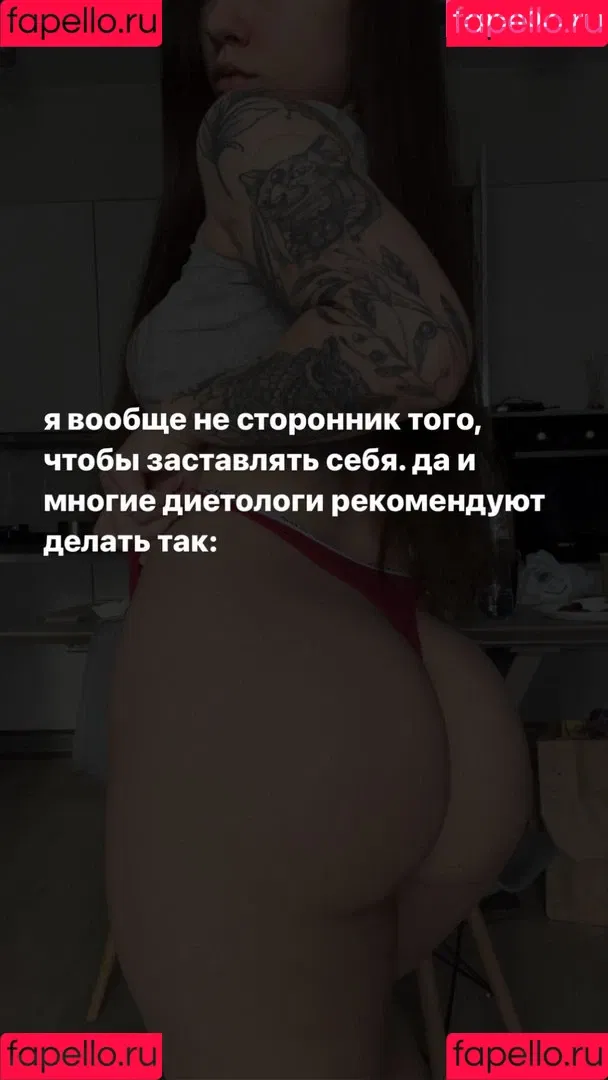 olesyaliberman Onlyfans Photo Gallery 