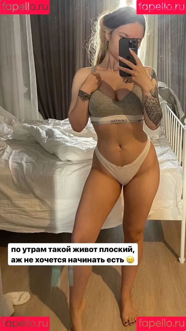 olesyaliberman Onlyfans Photo Gallery 