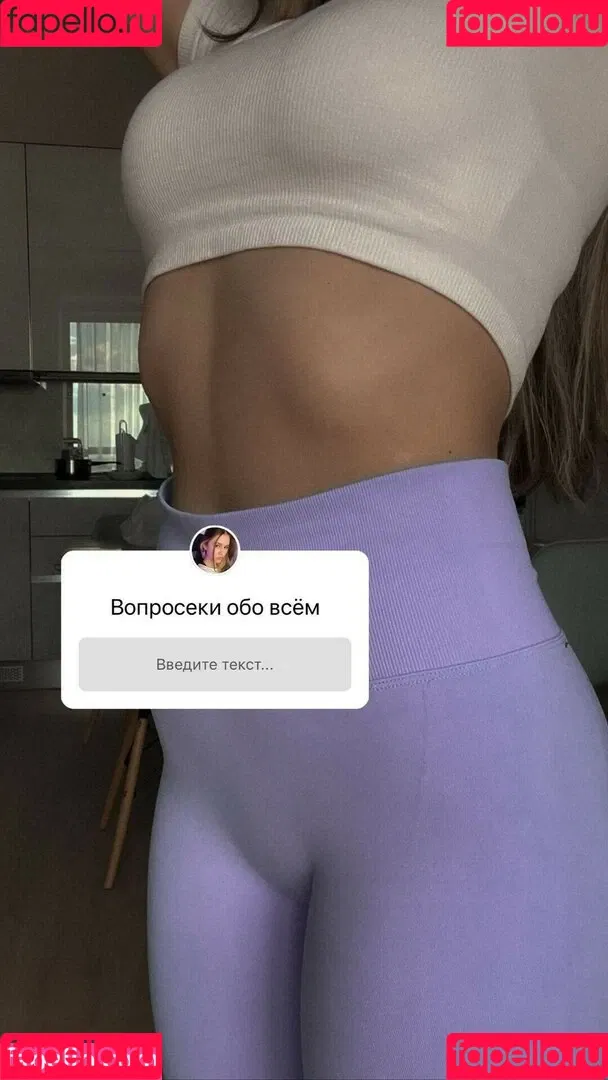 olesyaliberman Onlyfans Photo Gallery 