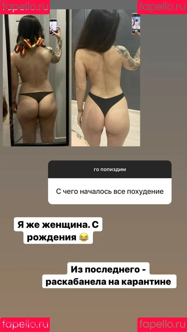 olesyaliberman Onlyfans Photo Gallery 