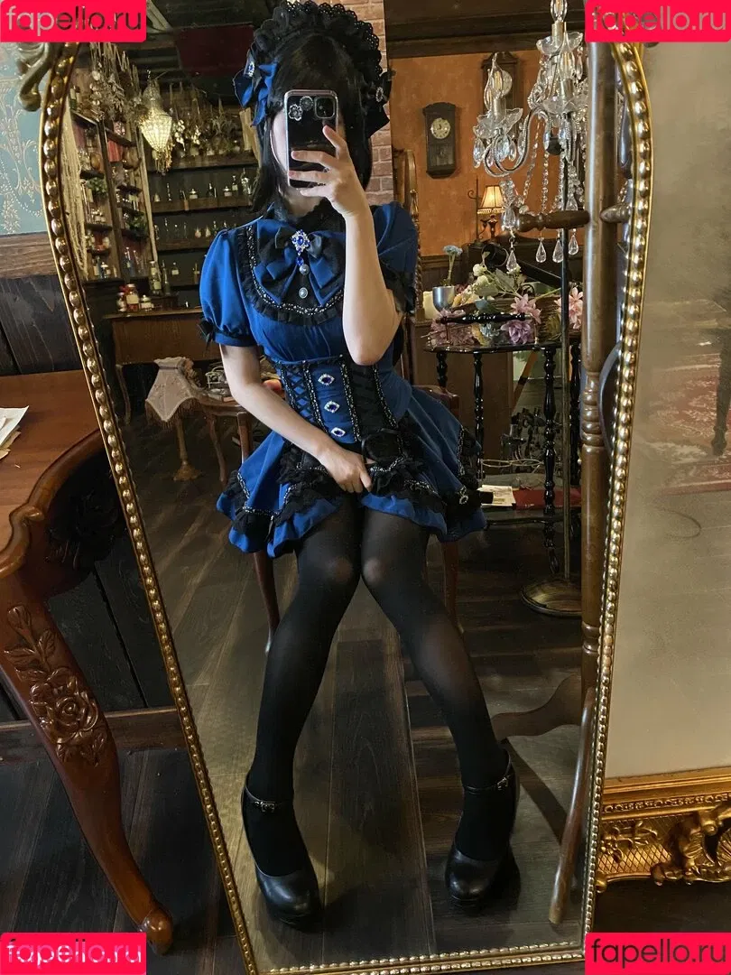 Kogane Akino Onlyfans Photo Gallery 