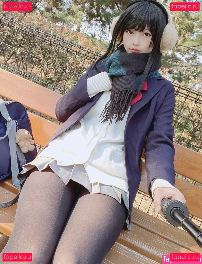 Kogane Akino Onlyfans Photo Gallery 