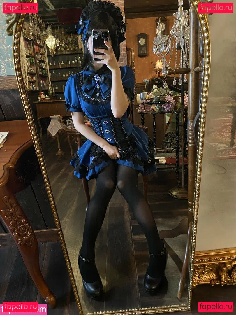 Kogane Akino Onlyfans Photo Gallery 