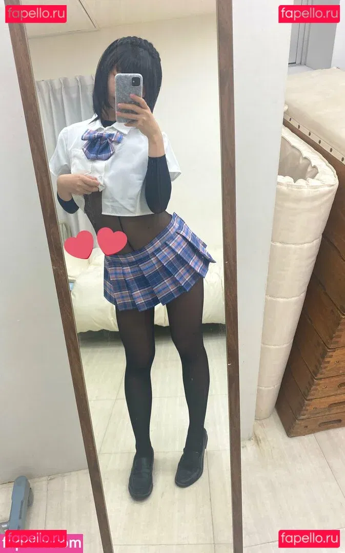 Kogane Akino Onlyfans Photo Gallery 