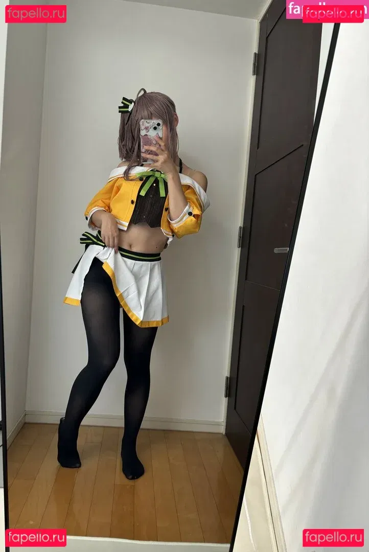 Kogane Akino Onlyfans Photo Gallery 