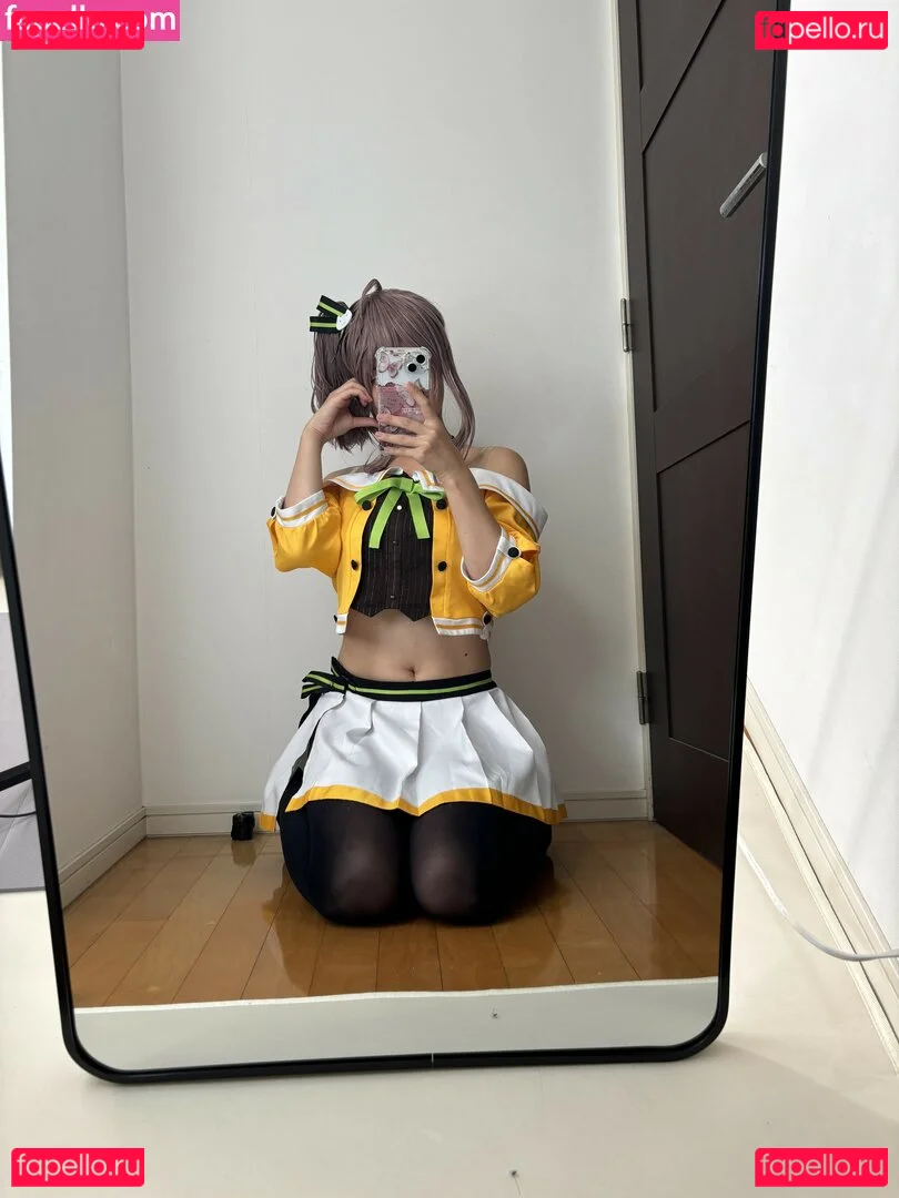 Kogane Akino Onlyfans Photo Gallery 