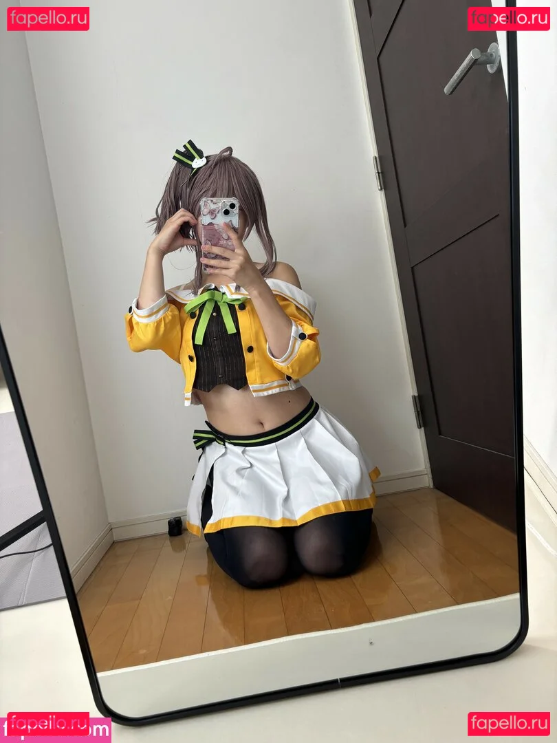 Kogane Akino Onlyfans Photo Gallery 